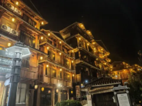 Sanjiang Scenic Good Inn