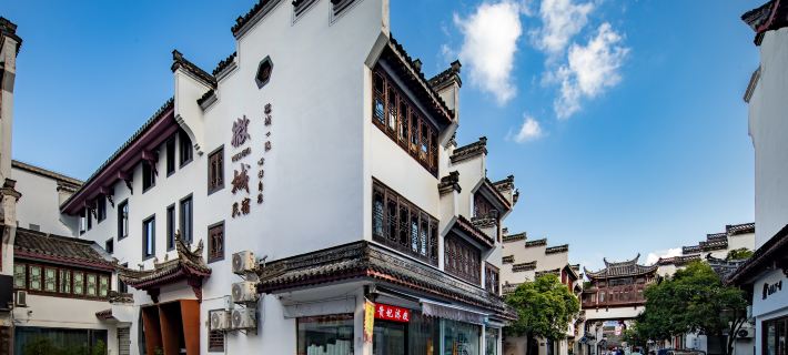 Floral · Shexian Weicheng Homestay (Huizhou Ancient City) Отели в г. Шэсянь