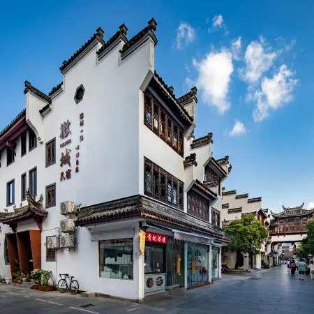 Floral · Shexian Weicheng Homestay (Huizhou Ancient City)