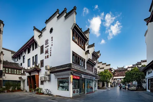 Floral · Shexian Weicheng Homestay (Huizhou Ancient City)