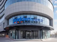 Park inn by Radisson Hotels near Donghu