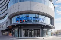 麗柏酒店(南昌滕王閣八一廣場店) 鄰近东湖区的酒店