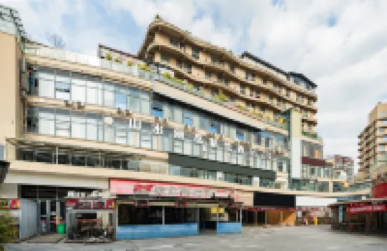 Daying Landscape Lidu Exquisite Hotel