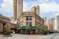 Yijing garden hotel