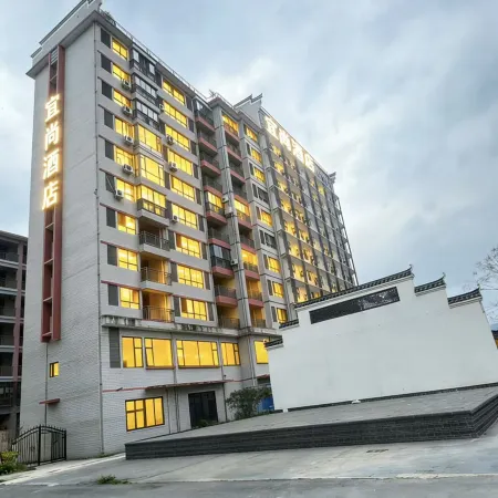 Echarm Hotel (Guilin Guanyang Yunshuiyao)