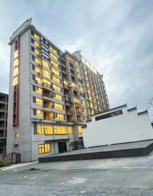 Echarm Hotel (Guilin Guanyang Yunshuiyao)