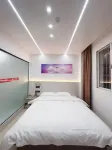 Gengma Chaoyang Smart Hotel - 2성급