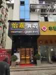 Yijia Smart Hotel (Fengdu Ghost Town) - Pet Friendly