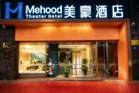 R ROYALSS HOTEL Hotels in Xi'an