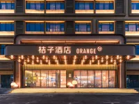 Orange Hotel (Tianmen Renmin Avenue Branch) 天門のホテル