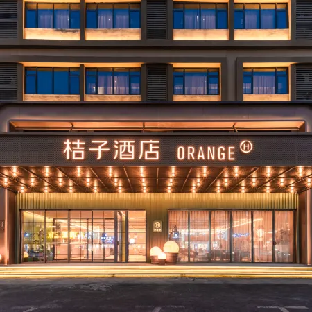 Orange Hotel (Tianmen Renmin Avenue Branch)