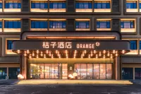 Orange Hotel (Tianmen Renmin Avenue Branch)