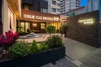 TRUE GO Hotel (Shanghai Xujiahui Jiaotong University Subway Station)