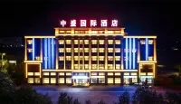 Shuanghe Zhongsheng International Hotel (Gudao Hot Spring Wellness Center)