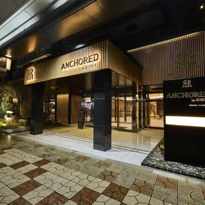 ANCHORED by RIHGA Osaka Namba 大國町站附近的飯店