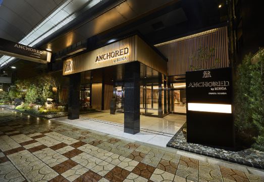 앵커드 바이 리가 호텔 객실