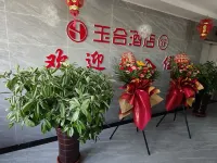 Yuhe Hotel Các khách sạn ở Cố Nguyên