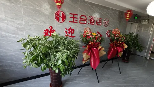 Yuhe Hotel