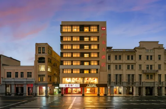 Guangdong Hotel Các khách sạn gần Sông Châu Giang
