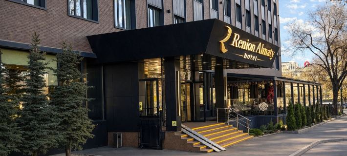 Renion Almaty Hotel Hotels in Almaty