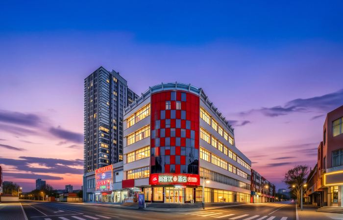 Shankee Hotel (Yiyuan Commercial Street Lishan Road， Zibo)