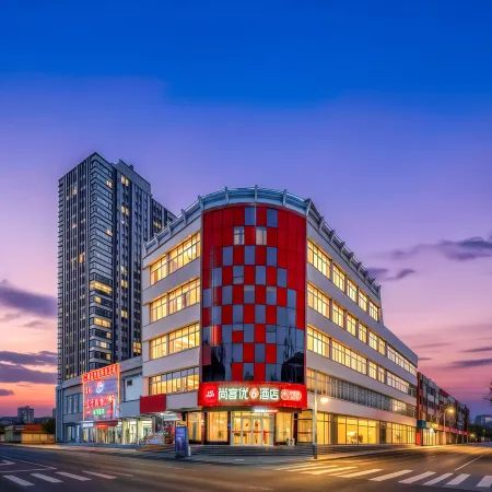 Shankee Hotel (Yiyuan Commercial Street Lishan Road, Zibo)