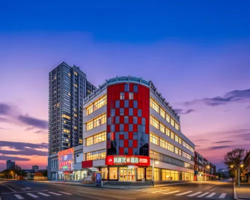 Shankee Hotel (Yiyuan Commercial Street Lishan Road， Zibo) Hotels in Yiyuan