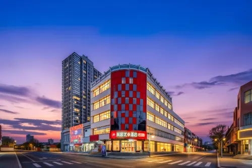 Shankee Hotel (Yiyuan Commercial Street Lishan Road， Zibo)