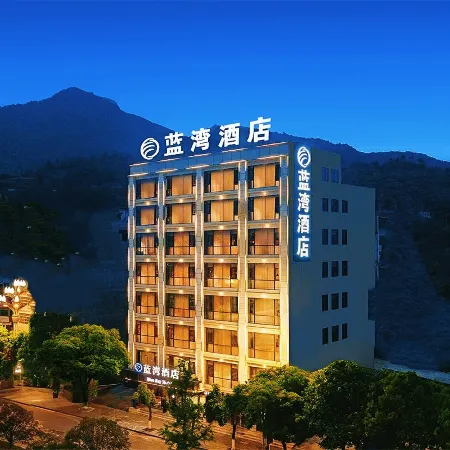 Blue Bay Hotel (Hezhang Yelang Square Branch)