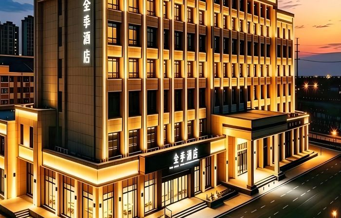 JI Hotel (Zhangjiakou Zhangbei)