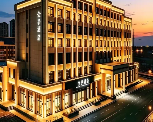 JI Hotel (Zhangjiakou Zhangbei) Hotels in Zhangbei