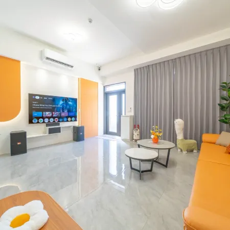 Happy House