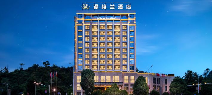 Manglan Hotel (Huangguoshu Scenic Area Tourist Center Store) Hotels in Zhenning