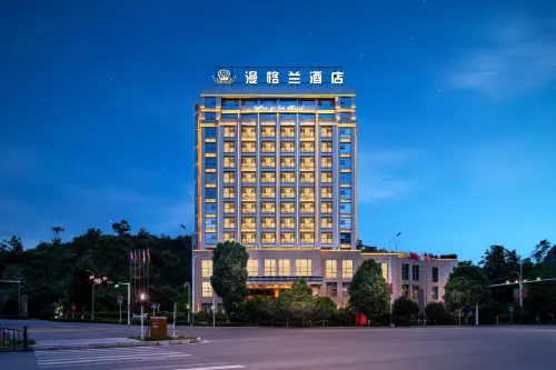 Manglan Hotel (Huangguoshu Scenic Area Tourist Center Store) - Parkering