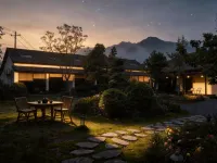 Wuli Courtyard Private Hot Spring Inn
