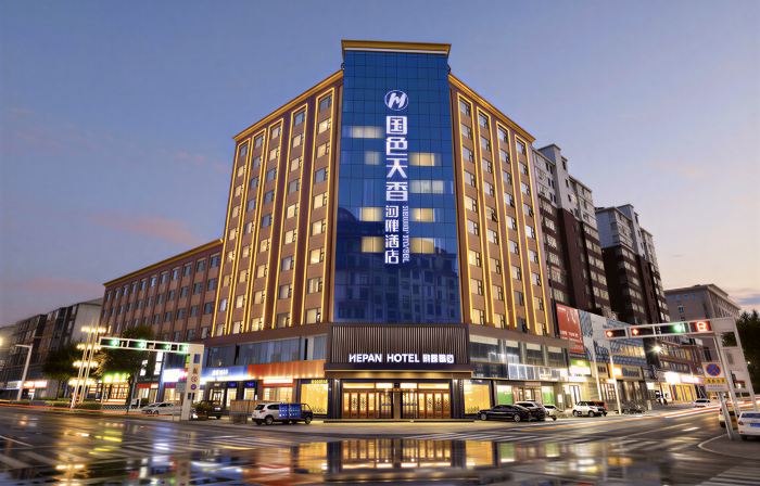 Xixia Guose Tianxiang Riverbank Hotel (Times Square - Music Fountain Branch)