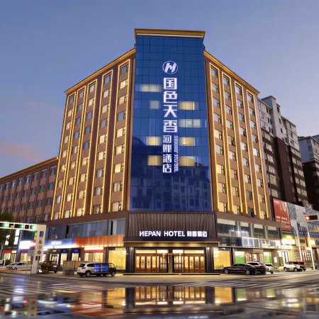 Xixia Guose Tianxiang Riverbank Hotel (Times Square - Music Fountain Branch)