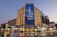 Xixia Guose Tianxiang Riverbank Hotel (Times Square - Music Fountain Branch) - Wifi