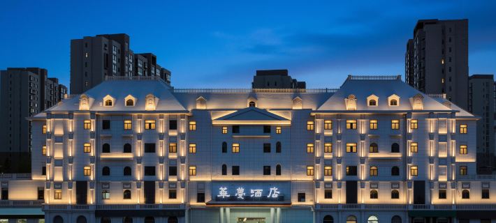 Huaman Hotel Hotels in Ordos