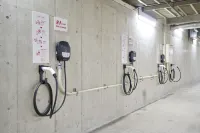 Imperial Hotel Osaka - Parking