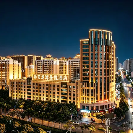 Mandala Hotel (Baise Station Wanjingcheng Night Market)