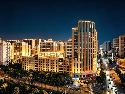 Mandala Hotel (Baise Station Wanjingcheng Night Market)