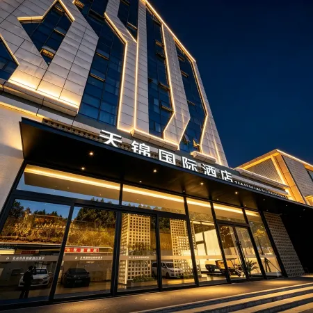 Tianjin International Hotel