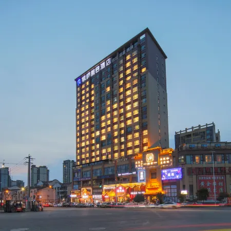 Fengling holiday inn