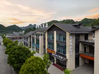 Liupanshui • YUNQI HOTEL Yunqi Grand Hotel (Shuicheng District Global Shopping Plaza) - Pet friendly