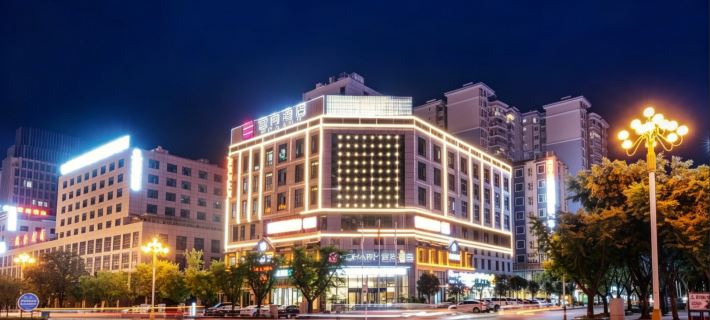 Echarm Hotel (Xingyi DCF Jushan Square) Hotels in Xingyi