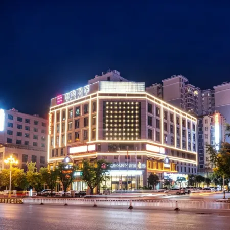 Echarm Hotel (Xingyi DCF Jushan Square)