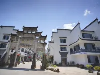 Yunxing Wosu Homestay (Qiyunshan Mountain Ecological And Cultural Tourism Zone) Hôtels à : Xiuning