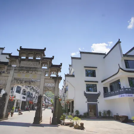 Yunxing Wosu Homestay (Qiyunshan Mountain Ecological And Cultural Tourism Zone)