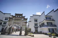 Yunxing Wosu Homestay (Qiyunshan Mountain Ecological And Cultural Tourism Zone)